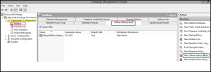 Training exchange server 2010 exchnage management console 1